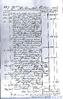 Facsimile of page of Washington's accounts