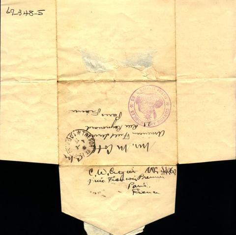 Original Digital object not accessible