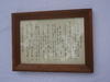 Placard