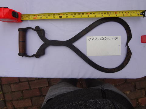 Original Digital object not accessible