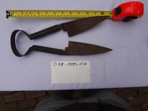 Original Digital object not accessible