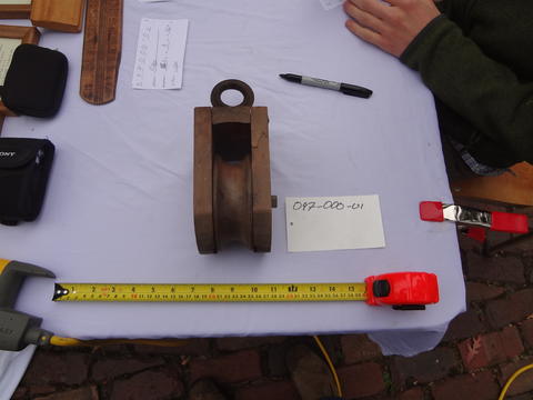 Original Digital object not accessible