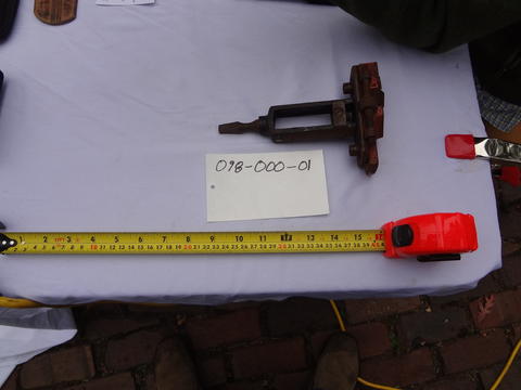 Original Digital object not accessible