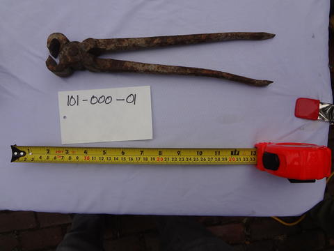 Original Digital object not accessible
