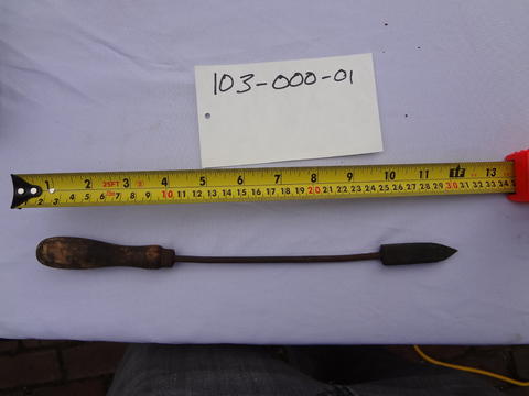 Original Digital object not accessible