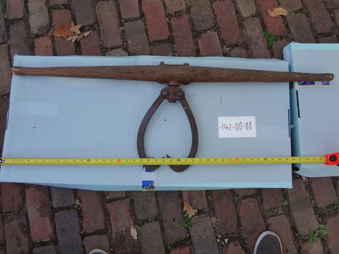Original Digital object not accessible