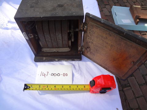 Original Digital object not accessible